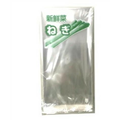 FGねぎ袋大 150X600 ＃25 2色100枚 東邦フィルム 梱包