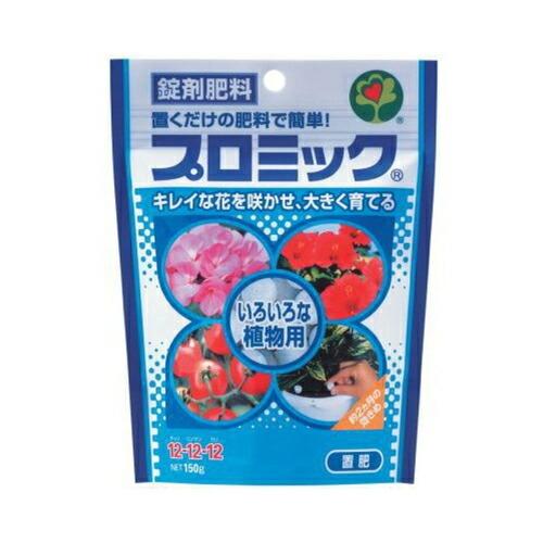 割引クーポン ハイポネックス プロミック いろいろな植物用 １５０ｇ 肥料 園芸用品 Aynaelda Com