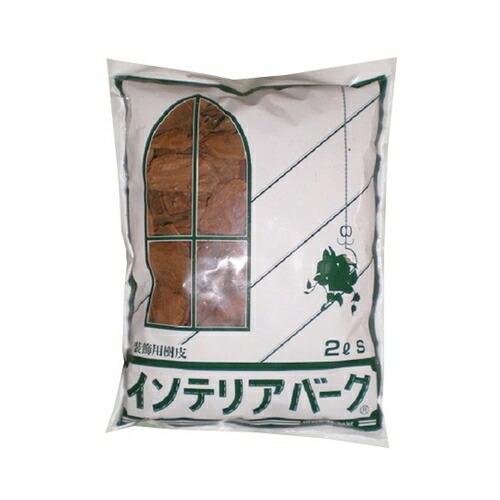 インテリアバーク ｓ ２ｌ 共和開発 ガーデニング 園芸用品 花壇 土隠し Kfs ドンドンマーケット 通販 Yahoo ショッピング