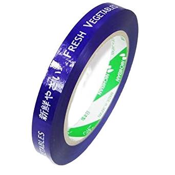 【16箱】ニチバン たばねら テープ 15mm×100m 160巻セット 16箱】ニチバン たばねら テープ 15mm×100m 160巻セット 【公式通販】