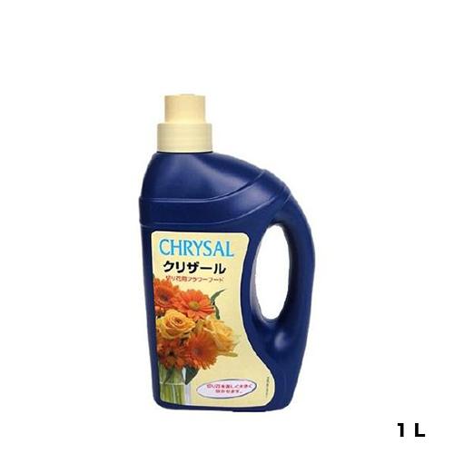 クリザールフラワーフード　１Ｌ　クリザール　園芸用品・ガーデニング用品｜dondon-p