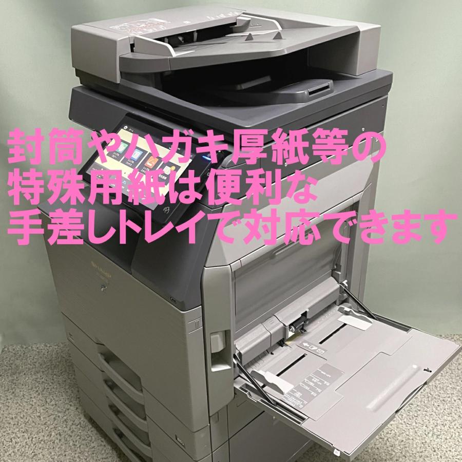 新しい シャープ フルカラー 複合機 BP-60C36 PostScript 3搭載 Airprint  モバイル端末 対応 無線LAN A3 業務用 中古　35069572の画像