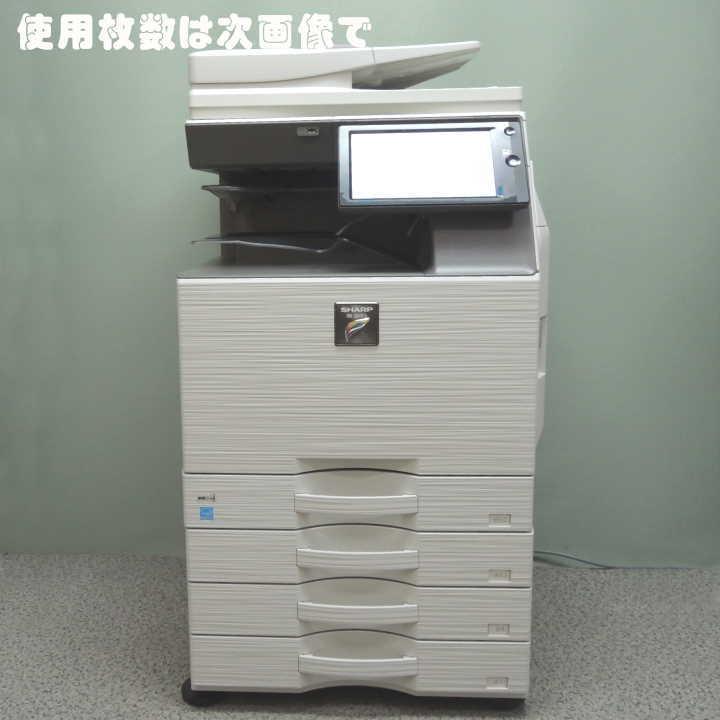 シャープ フルカラー 複合機 MX-2650FV Mac Airprint 卓抜 対応 PostScript 日本製 3搭載 FAX 85029195 中古 コピー プリンター コピー機 スキャナー A3 業務用