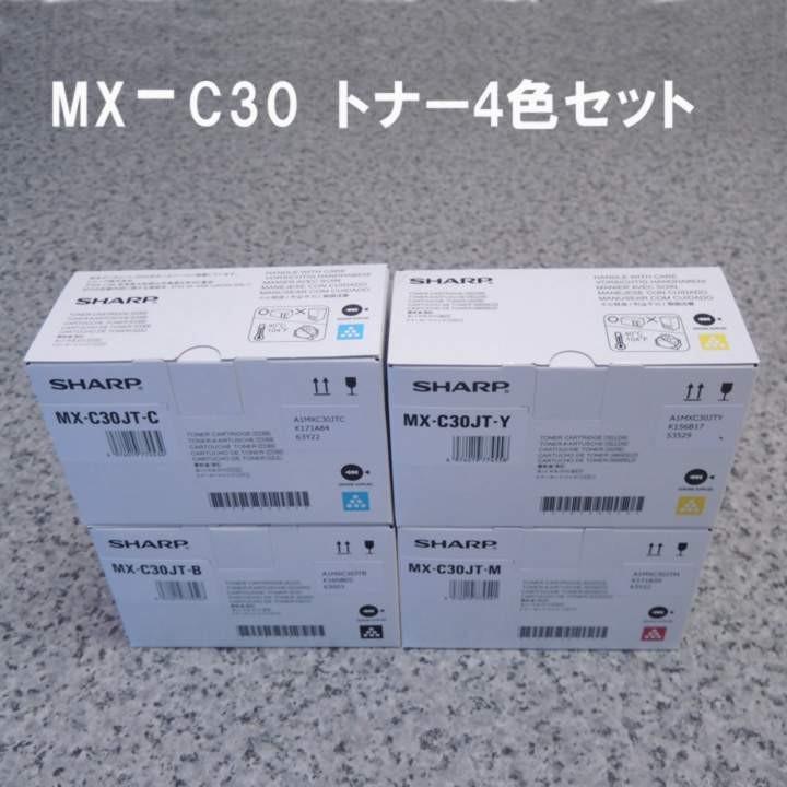 SHARP（シャープ） 純正トナー 4色セット MX-C300W 用 MX-C30JT-B MX