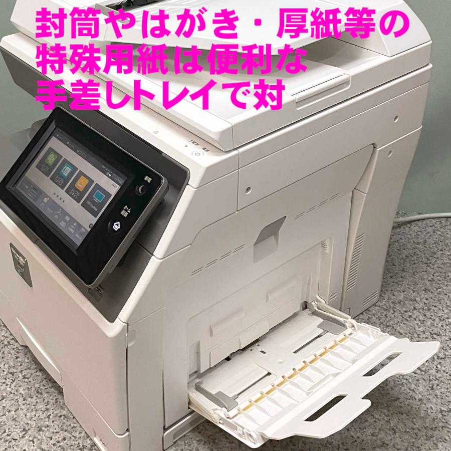 SHARP（シャープ） A4 フルカラー 複合機 MX-C305W 無線LAN装備