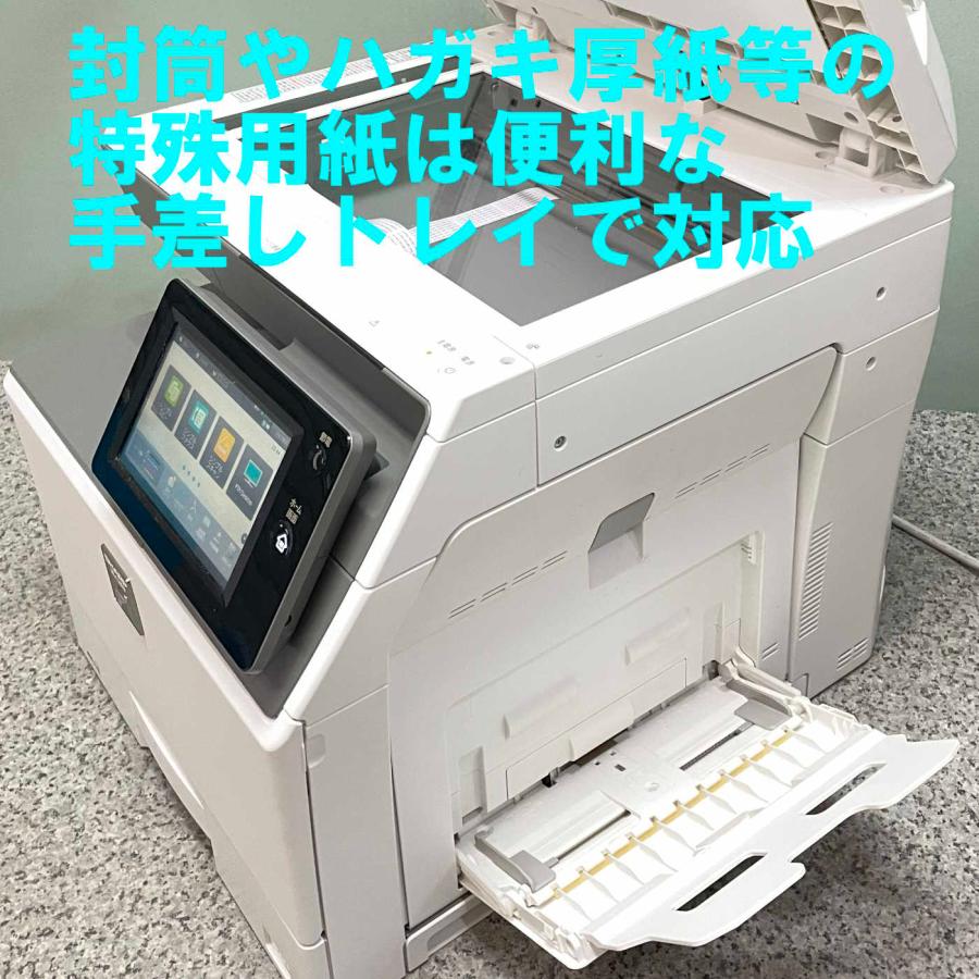 SHARP シャープ カラー複合機 MX-C305W AirPrint PostScript 無線LAN カラー4,312枚 モノク3,413枚 A4 モパイル端末対応 通電確認済 MX-C305W シャープ A4カラー複合機 | 複合機・コピー機のリースなら
