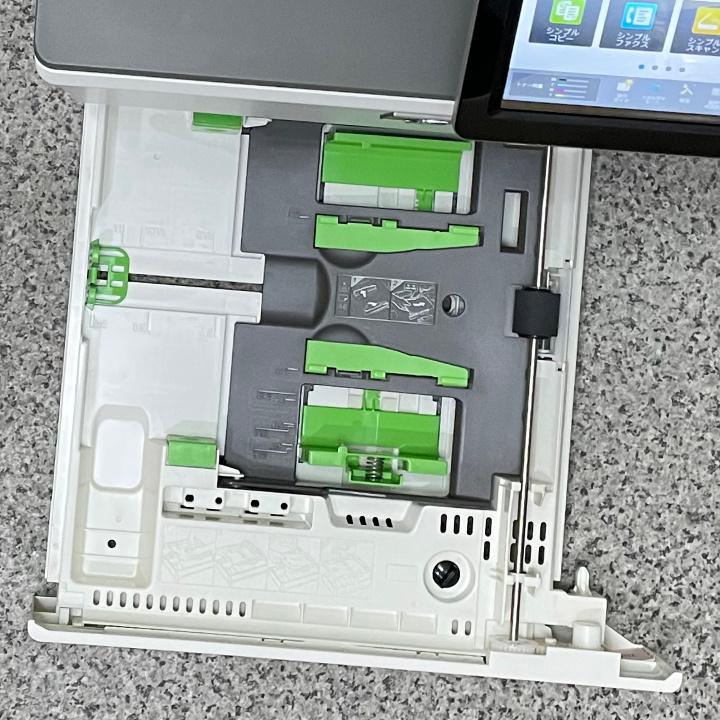 公式】【公式】シャープ Ａ４ フルカラー 複合機 MX-C305W 無線LAN装備