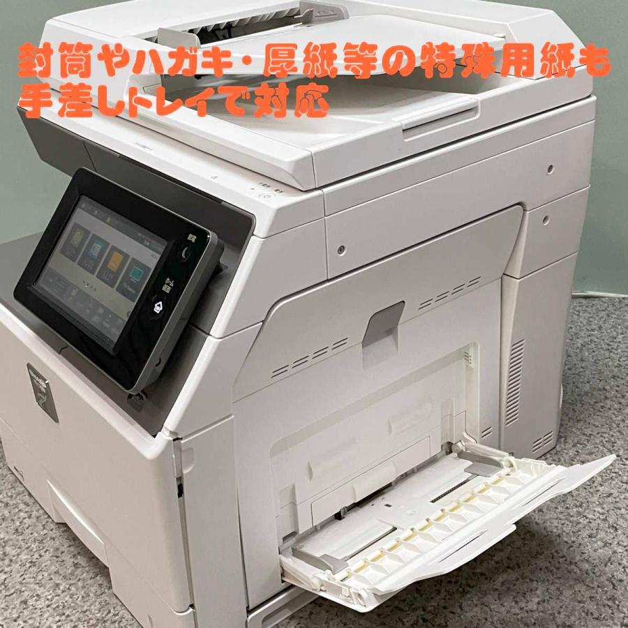 SHARP（シャープ） A4 フルカラー 複合機 MX-C305W 無線LAN装備