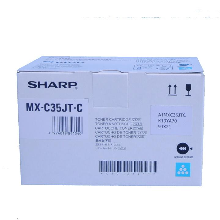 SHARP（シャープ） MX-C305W MX-C306W 純正トナー シアン MX-C35JT-C 