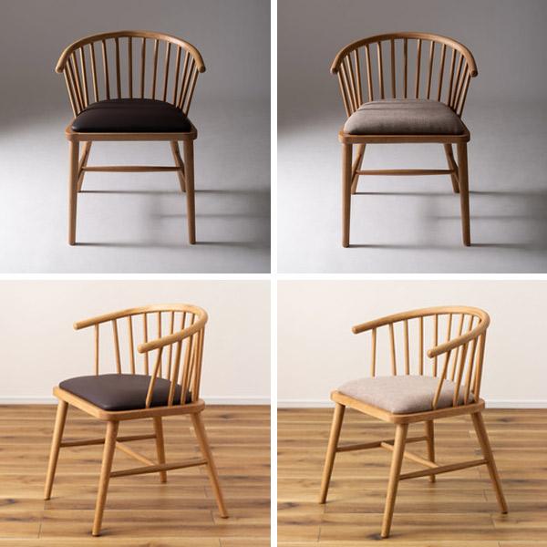 チェア 1脚 おしゃれ 北欧 ソフトレザー ファブリック