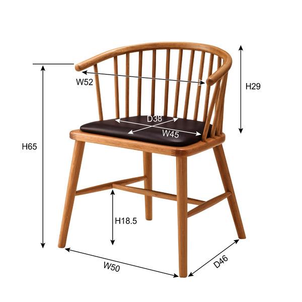 チェア 1脚 おしゃれ 北欧 ソフトレザー ファブリック