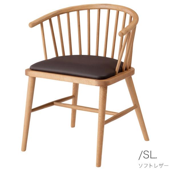 アンティーク　ウィンザーチェア　１脚 アンティーク ウィンザーチェア ダイニングチェア 椅子 シャビー