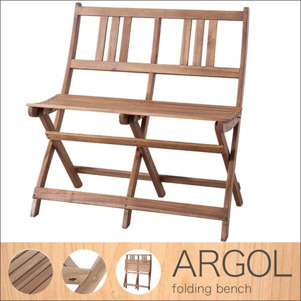 即出荷 2p ベンチ チェア ２人掛け 使わない時はコンパクトに収納可能な折り畳み式 天然木アカシア材 オイル仕上げ 半屋外 屋内兼用 庭やテラス バルコニ 送料無料 ワンピース 別途送料 下記よりご選択下さい 上記以外 送料無料