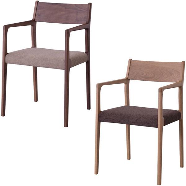 安い販売品 チェア 1脚 アーム付き モダン 北欧 ダイニングチェア