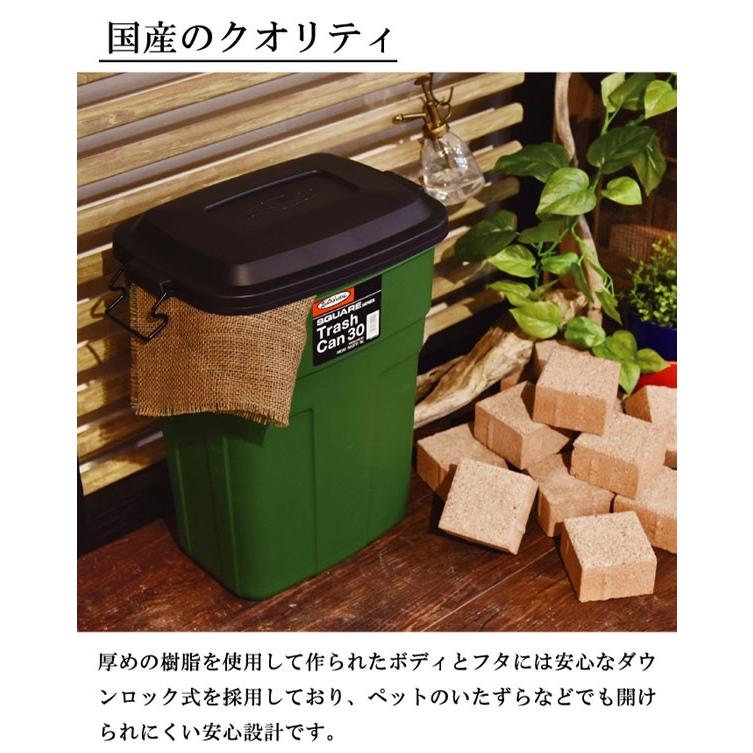 イマン　ピュアローズ　トラッシュ缶 ごみ箱　蓋付き　お値打ち レビュー高評価アイテム特集｜ファッション通販 イマン ピュア