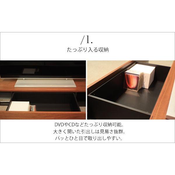 180 テレビボード おしゃれ テレビ台 ローボード 幅180cm