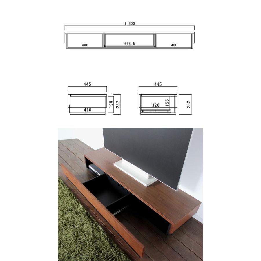 180 テレビボード おしゃれ テレビ台 ローボード 幅180cm