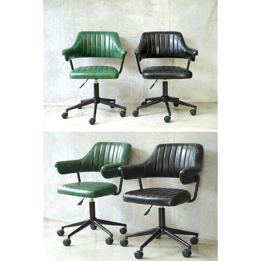 デスクチェア キャスター アメリカン かっこいい ブラック グリーン 座