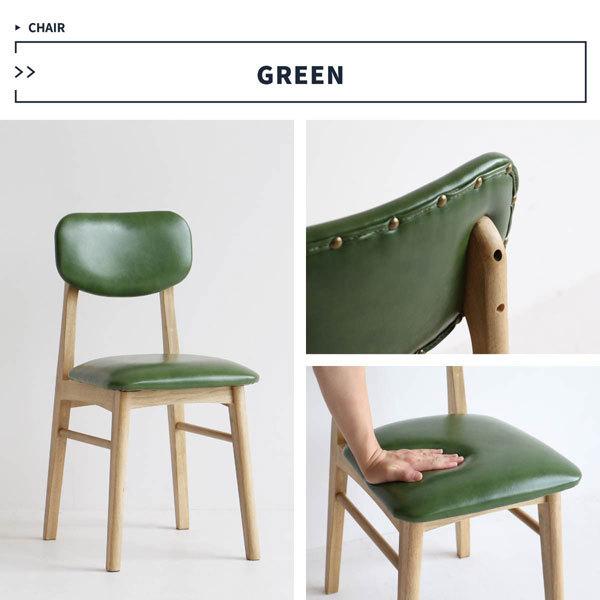 【マダム】クラシック木製ダイニングチェア1 マダム】クラシック木製ダイニングチェア1 楽天市場】ダイニング