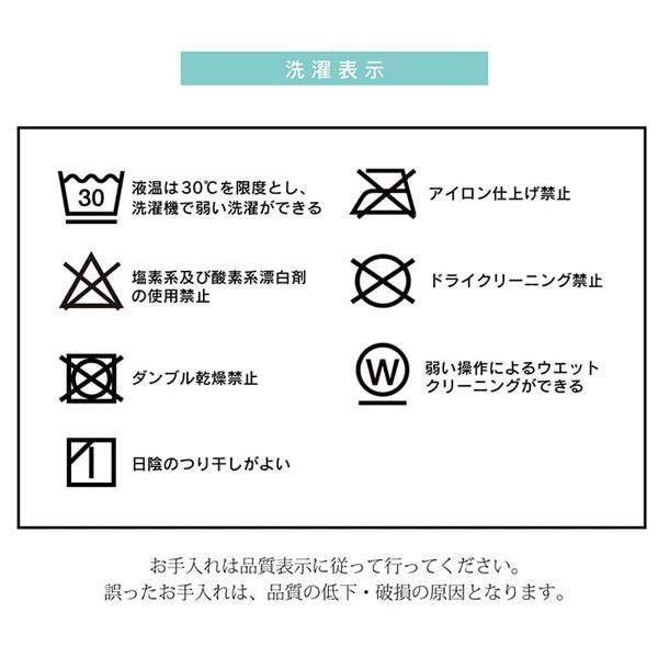 ハイタイプ用 こたつ布団 ベージュ ブラウン 205×235cmの画像