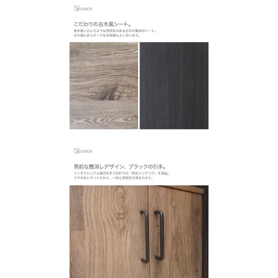 60 キャビネット (板戸) シェルフ 本棚 ラック アメリカン ビンテージ