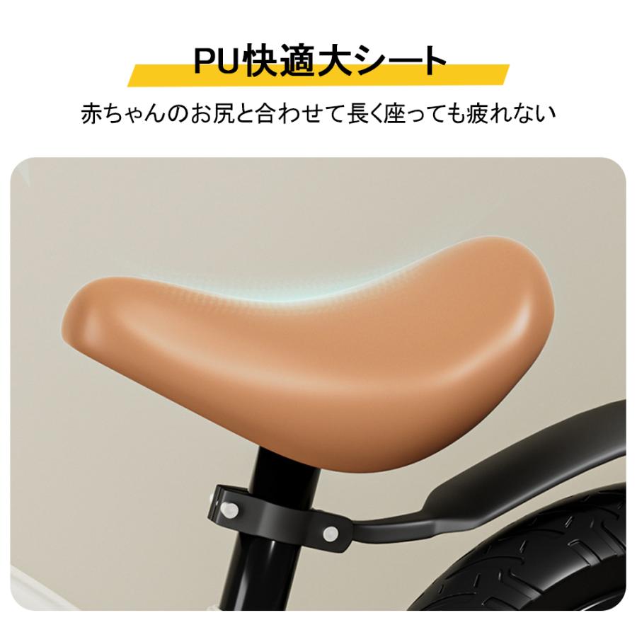 特典限定 300off】バランスバイク キックバイク ペダルなし 特典限定 300off】バランスバイク キックバイク ペダルなし
