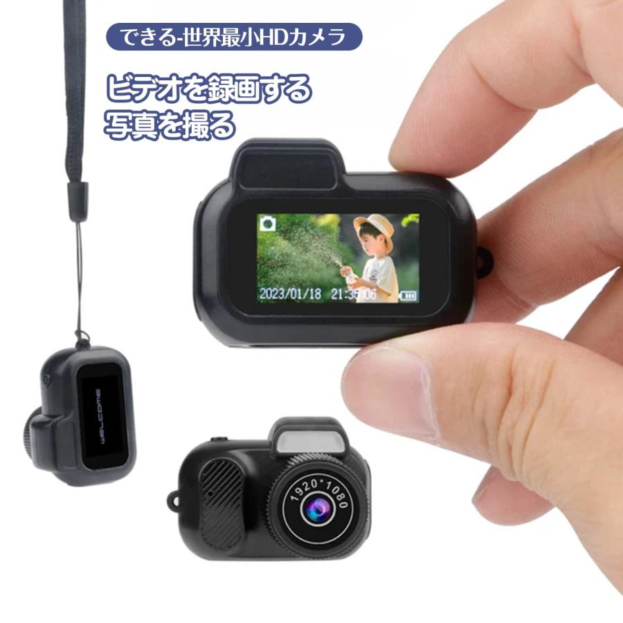 特典限定 500off】子供用カメラ トイカメラ 親指サイズ キーホルダー 