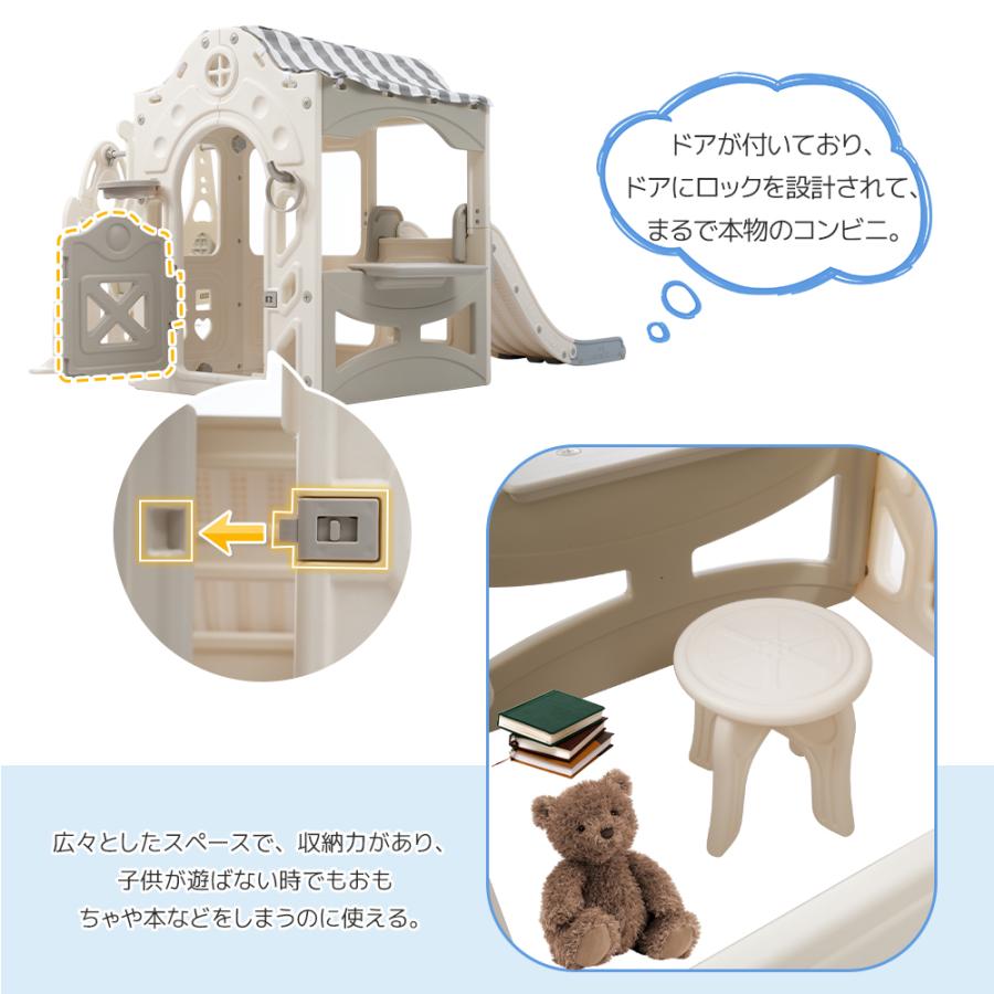 大型遊具 滑り台 ブランコ ボール遊び プレーハウス ベビーサークル 扉