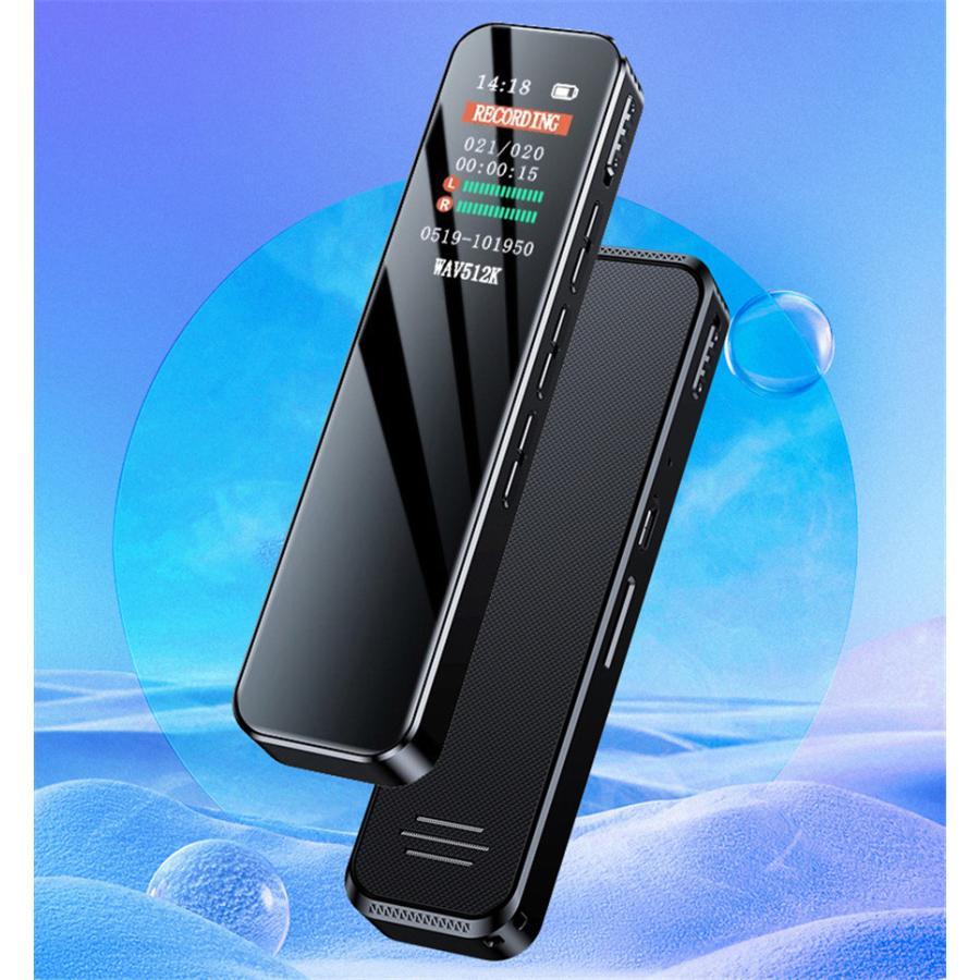 限定 2321off】ボイスレコーダー ICレコーダー 64GB 録音機 小型 限定 2321off】ボイスレコーダー ICレコーダー 64GB 録音機 小型