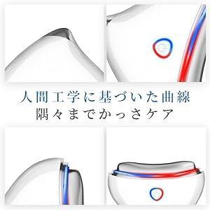美顔器 EMS 微電流LED光 温熱ケア ネックケアリフト フェイス 美顔器 EMS 微電流LED光 温熱ケア ネックケアリフト フェイス