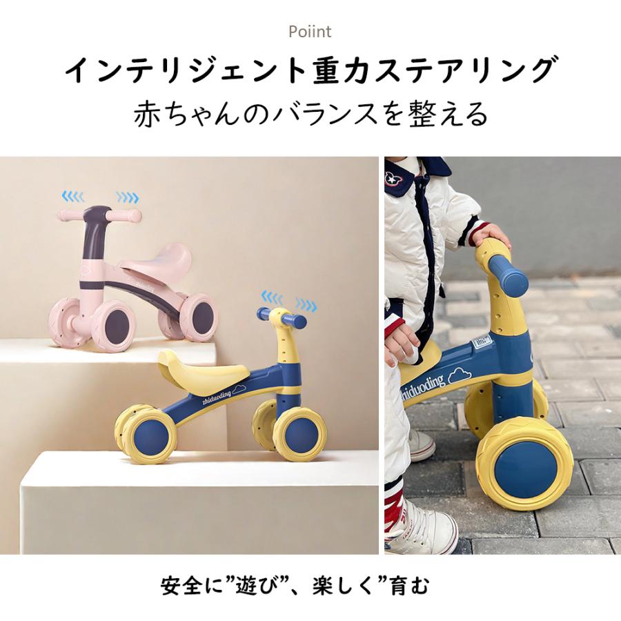 キッズバイク 子供用三輪車 キックバイク バランスバイク 乗り物 キッズバイク 子供用三輪車 キックバイク バランスバイク 乗り物