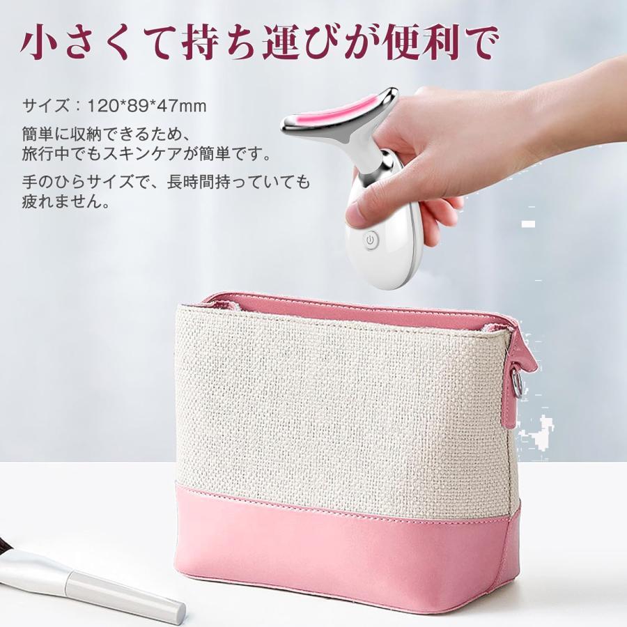 ems 美顔器 1台多役 リフトアップ効果 LED光エステ 首 顔 3in1 ems 美顔器 1台多役 リフトアップ効果 LED光エステ 首 顔 3in1