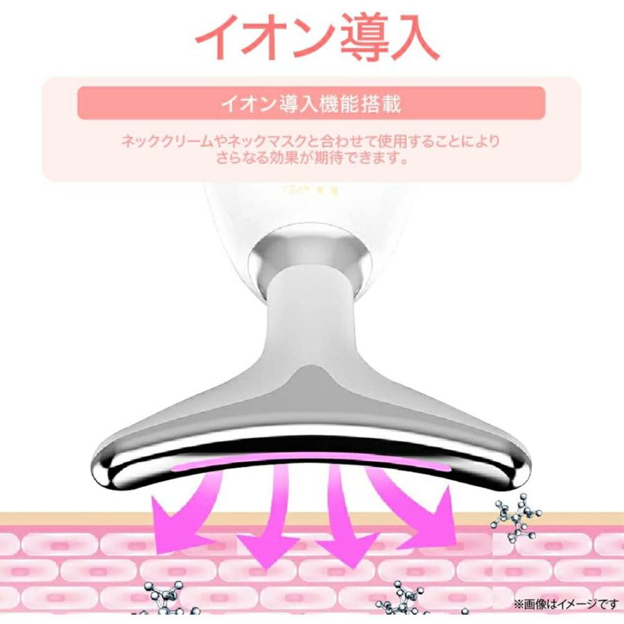 ems 美顔器 1台多役 リフトアップ効果 LED光エステ 首 顔 3in1 ems 美顔器 1台多役 リフトアップ効果 LED光エステ 首 顔 3in1