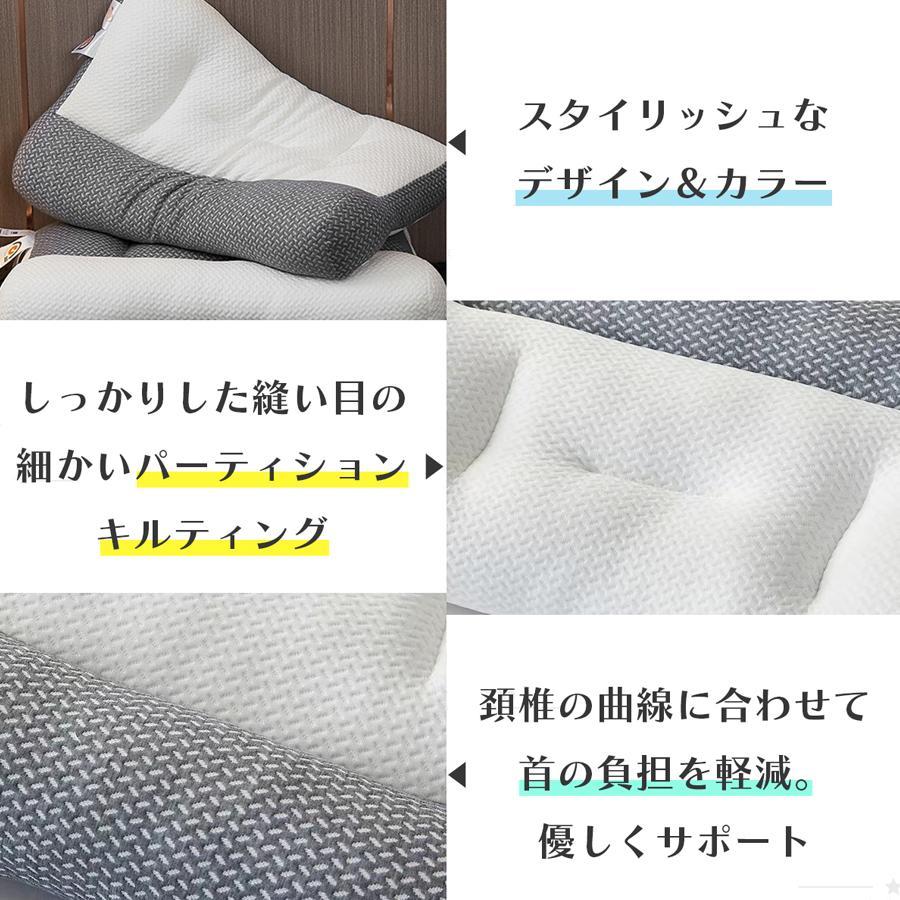 枕 肩こり 首が痛い 横向き 低反発枕 ギフト まくら マクラ 安眠枕 首こり いびき改善 ギフト ストレートネック 快眠枕 頸椎 敬老の日｜dondondozo｜12