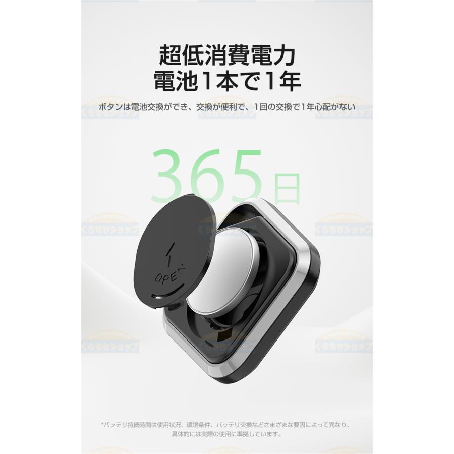 GPS発信機 月額不要 GPS追跡 リアルタイム gps GPS発信器 超小型 GPS発信機 月額不要 GPS追跡 リアルタイム gps GPS発信器 超小型