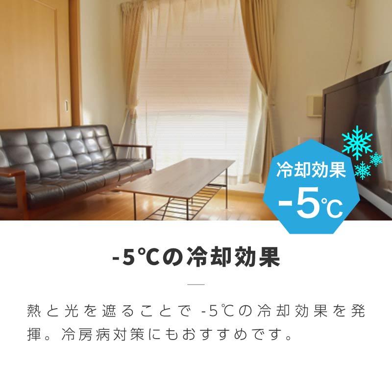 【25-26日 限定500円OFF】日よけシェード サンシェード 庭 シェード ベランダ 窓 2m×3m×4m防水 撥水 大型 日よけ 日除け UVカット 雨よけ おしゃれ｜dondondozo｜13