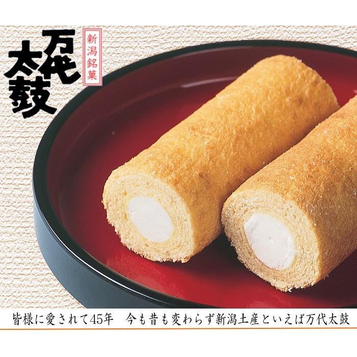 大阪屋 焼き菓子 新潟銘菓 万代太鼓 6個入 : 新潟食品通販専門どんぐり