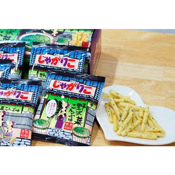 じゃがりこ 信州長野県のお土産 お菓子 信州限定じゃがりこ野沢菜