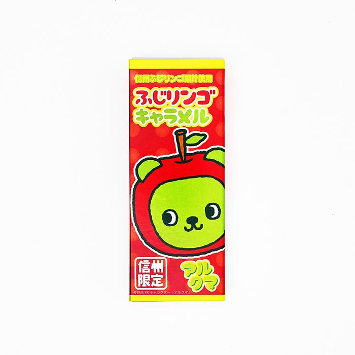 信州長野県のお土産 お菓子 ふじ林檎果汁使用 信州限定アルクマふじ