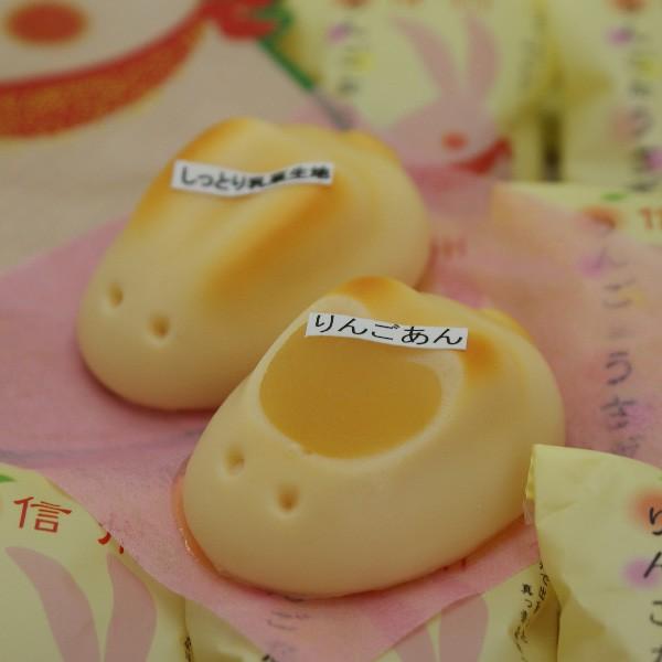 直営ストア 信州長野県のお土産 林檎のお菓子 信州りんごなうさぎ個入