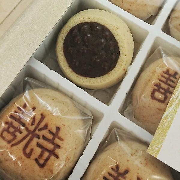 信州長野県のお土産 お菓子 和菓子 信州善光寺饅頭そば饅頭 お土産どんぐり長野 通販 Yahoo ショッピング