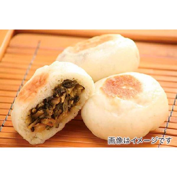 信州長野県のお土産 お取り寄せグルメ【冷凍便送料別】信州おやき おやきパック野沢菜３個入 |  | 01