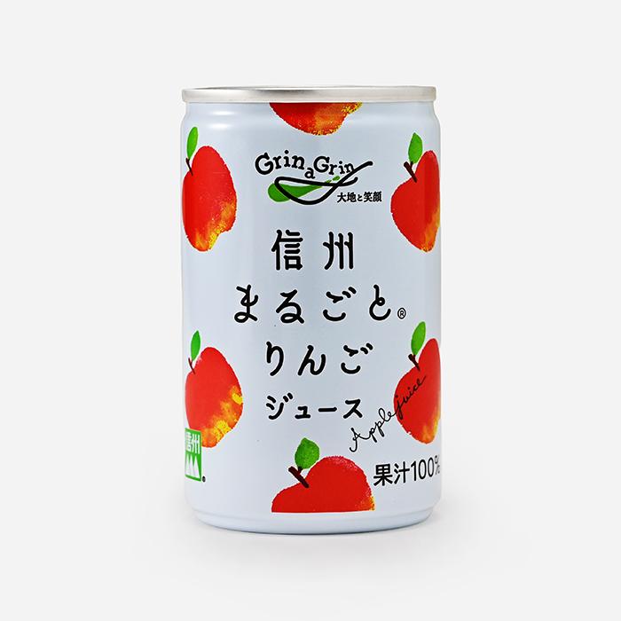 信州長野県のお土産 林檎飲料 信州まるごとりんごジュース×30本