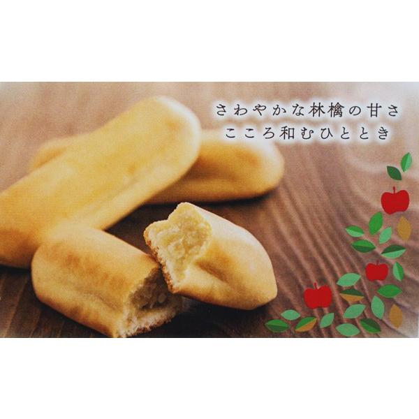 信州長野県のお土産 お菓子 和菓子 もりりんご袋4個入 |  | 02