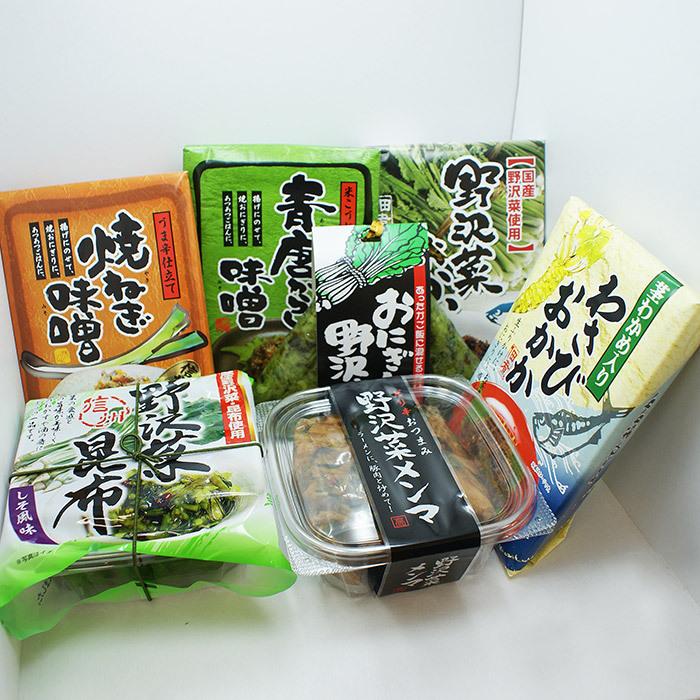 長野県のお土産 お惣菜 佃煮 信州おにぎり種!(ダネ)セット 長野県のお土産 お惣菜 佃煮 信州おにぎり種!(ダネ)セット
