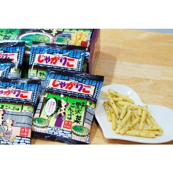 じゃがりこ 信州長野県のお土産 お菓子 信州限定じゃがりこ野沢菜