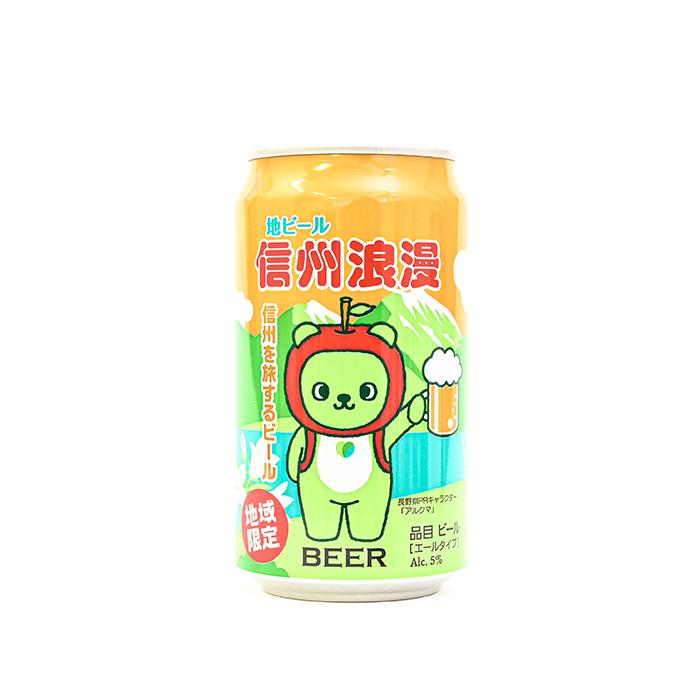 お酒 おさけ ビール びーる 麦酒 地域限定 信州浪漫ビール アルクマデザイン エール 350ml×6缶（送料込）｜donguri-n｜04