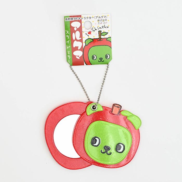 アルクマスライドミラー : お土産どんぐり長野 - 通販 - Yahoo