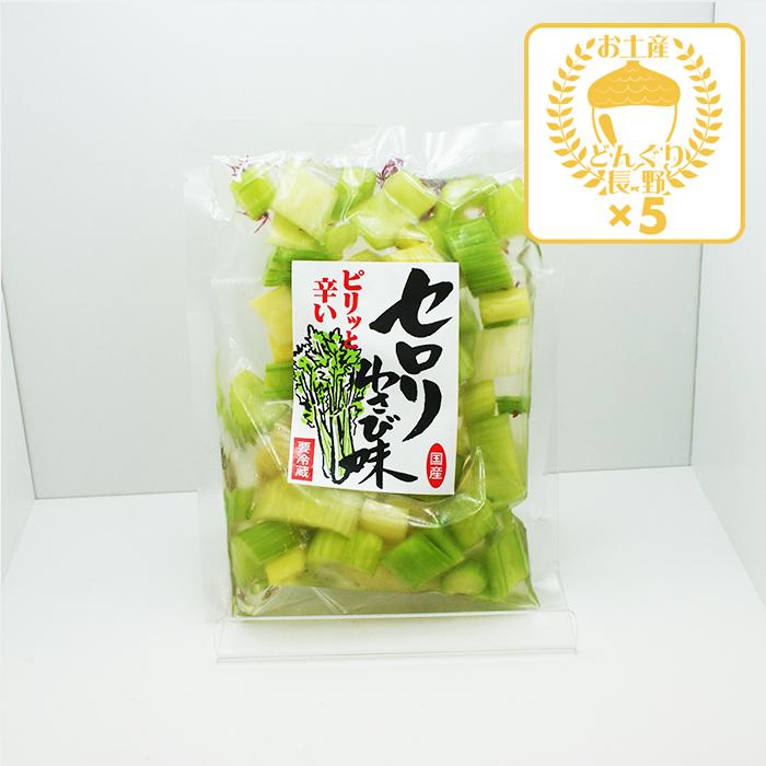 なお  (送料分 加味しています) 送料について | 染料と染色材料の専門店 田中直染料店