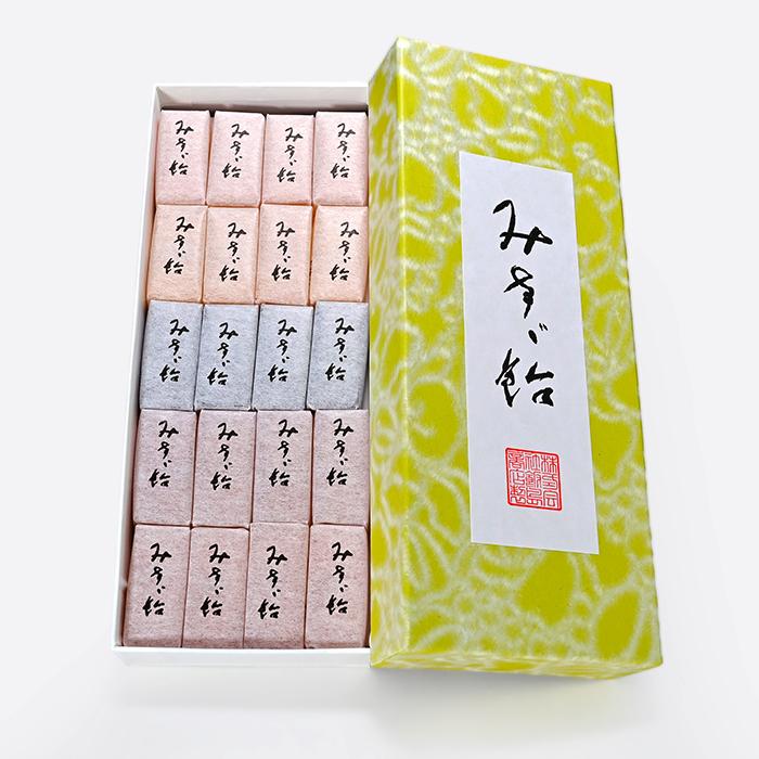 お土産 お菓子 和菓子 みすず飴箱入和紙包装40粒入 信州長野県上田市の
